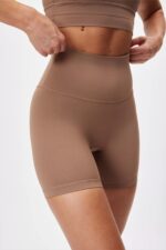 Ultimate Bike Short in Latte - Sillvela